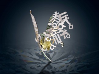 Hangul_01