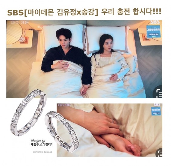 KakaoTalk_20231216_011134071